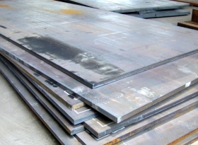Thép Tấm CT3