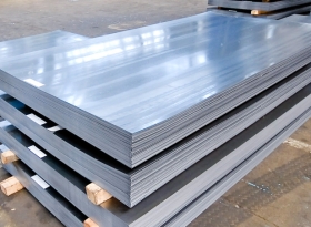 Thép tấm SS400